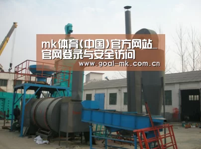 产品名称三(图1) 产品名称三(图1)